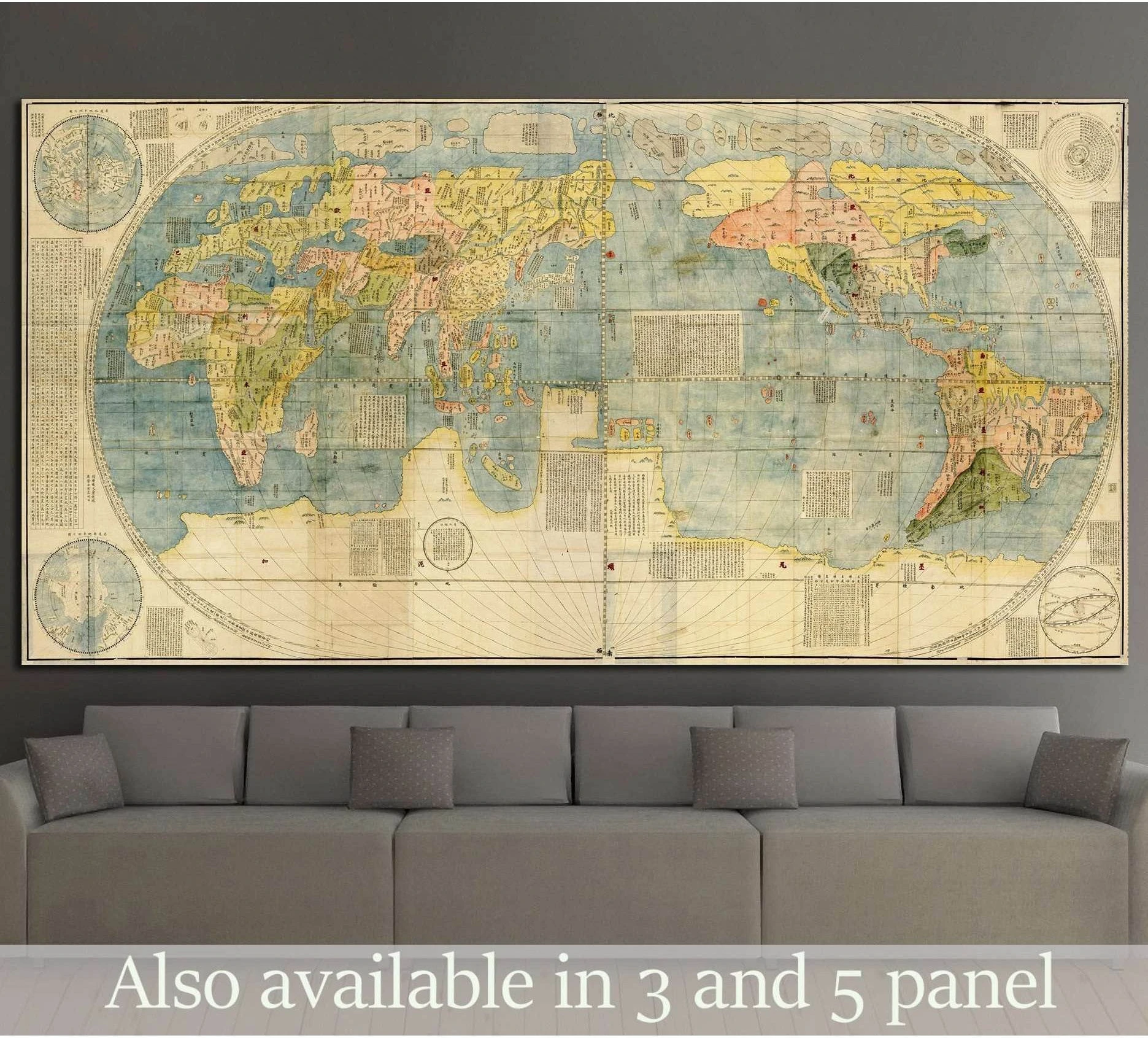 Chinese world map from 1604 №1484 Ready to Hang Canvas Print - Zellart Canvas Prints ALL_Products, s-1484