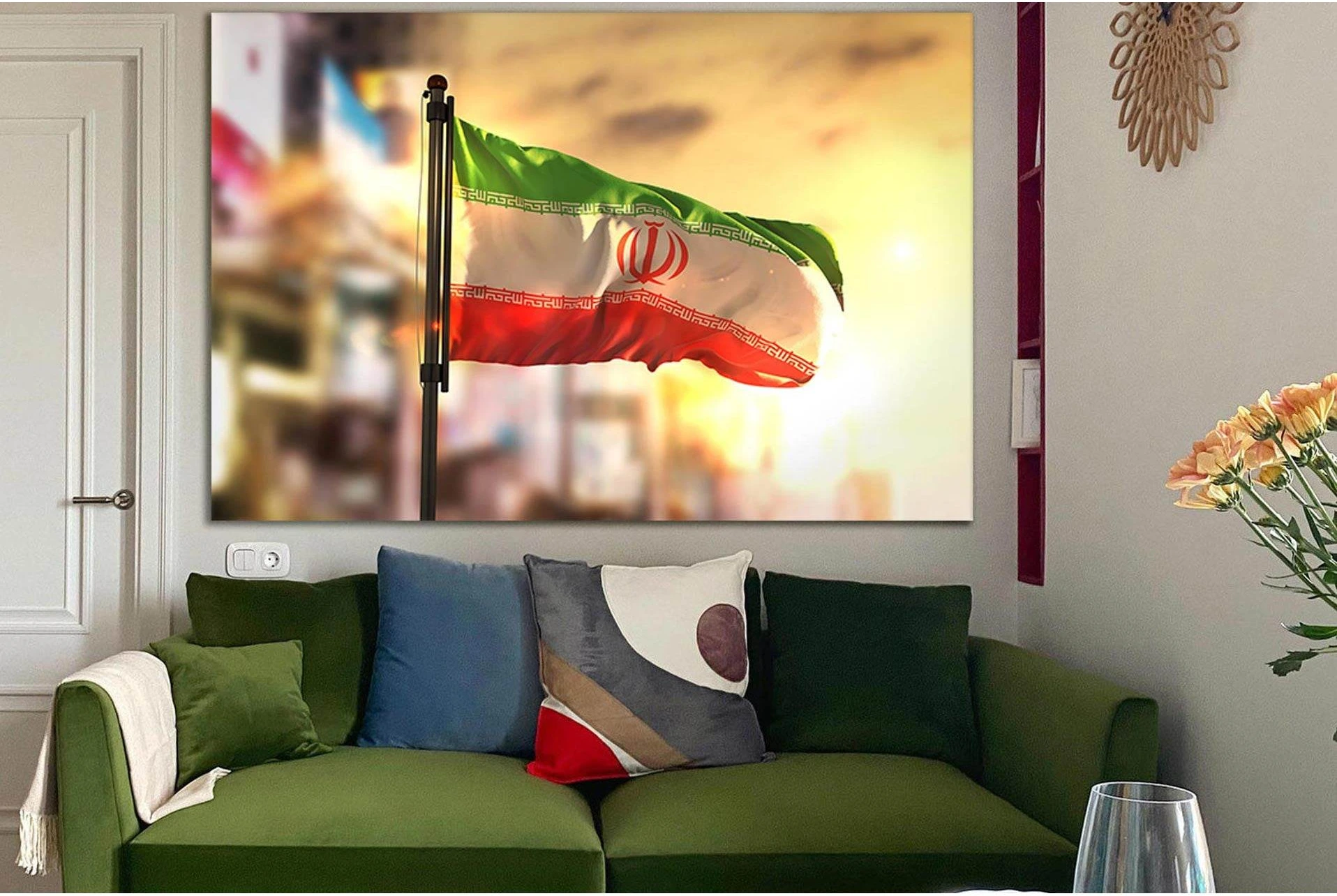 Flag Of Iran №SL1154 Ready to Hang Canvas Print - Zellart Canvas Prints 0new, ALL_Products, Flags