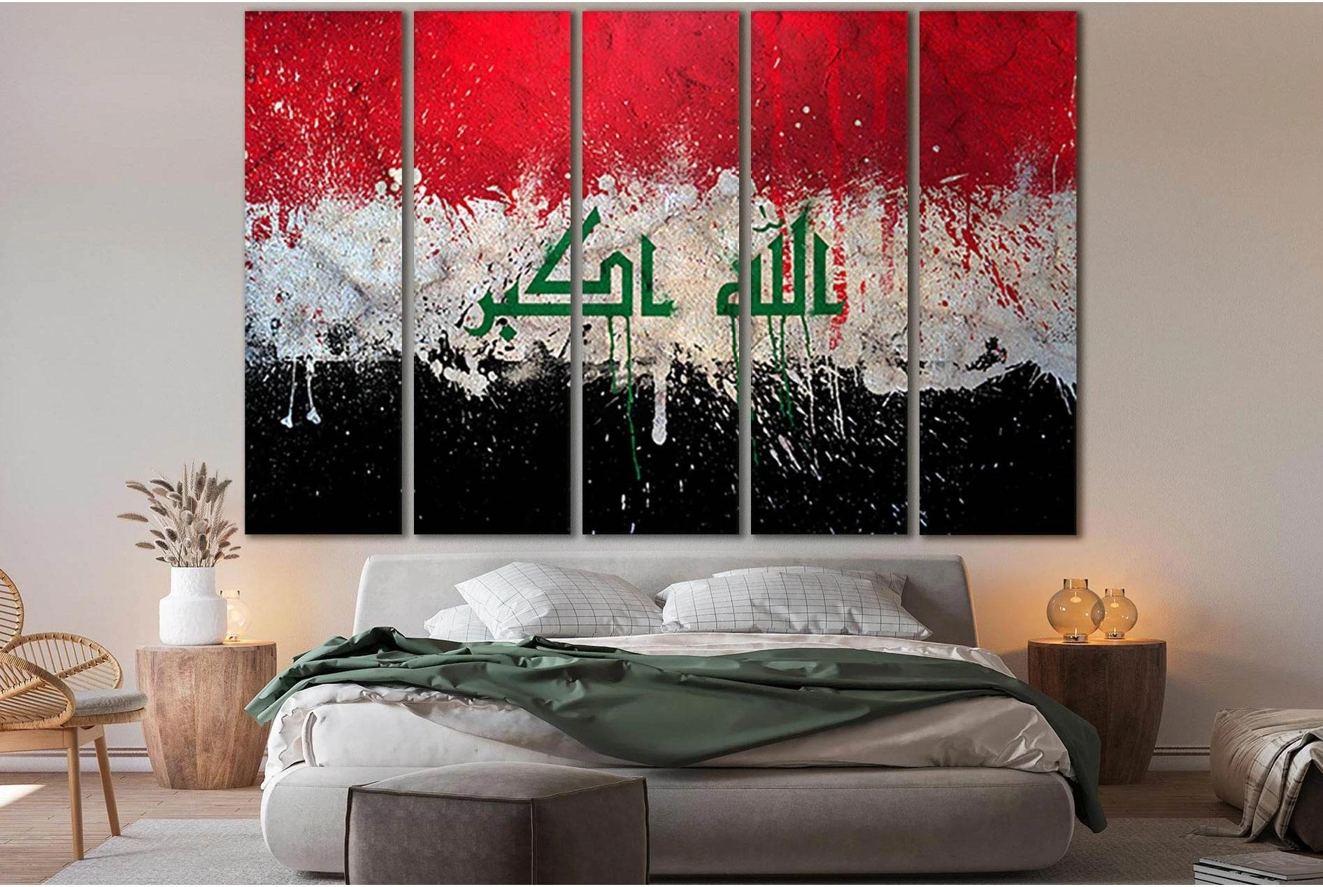 Flag Of Iraq №SL1209 Ready to Hang Canvas Print - Zellart Canvas Prints 0new, ALL_Products, Flags