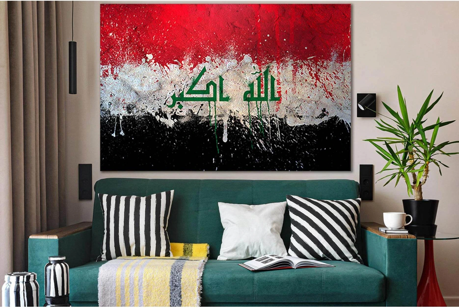 Flag Of Iraq №SL1209 Ready to Hang Canvas Print - Zellart Canvas Prints 0new, ALL_Products, Flags