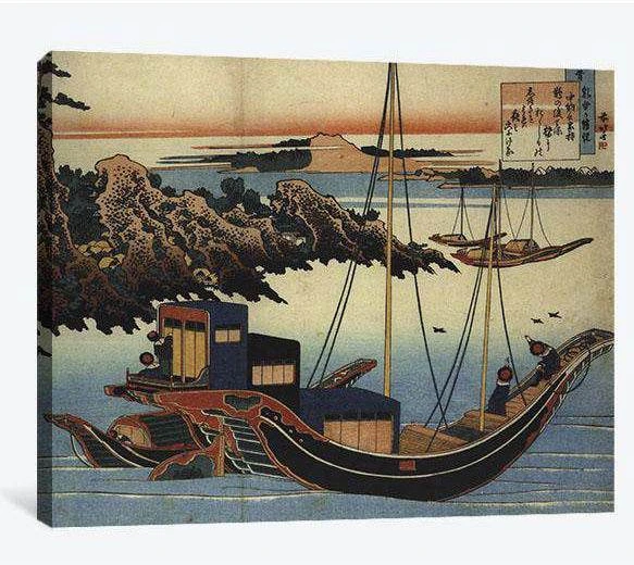 Katsushika Hokusai, Chunagon Yakamochi - Canvas print - Zellart Canvas Prints 000Negative, 6203, ALL_Products