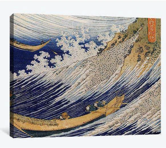 Katsushika Hokusai, Hokusai ocean waves - Canvas print - Zellart Canvas Prints 000Negative, 6202, ALL_Products
