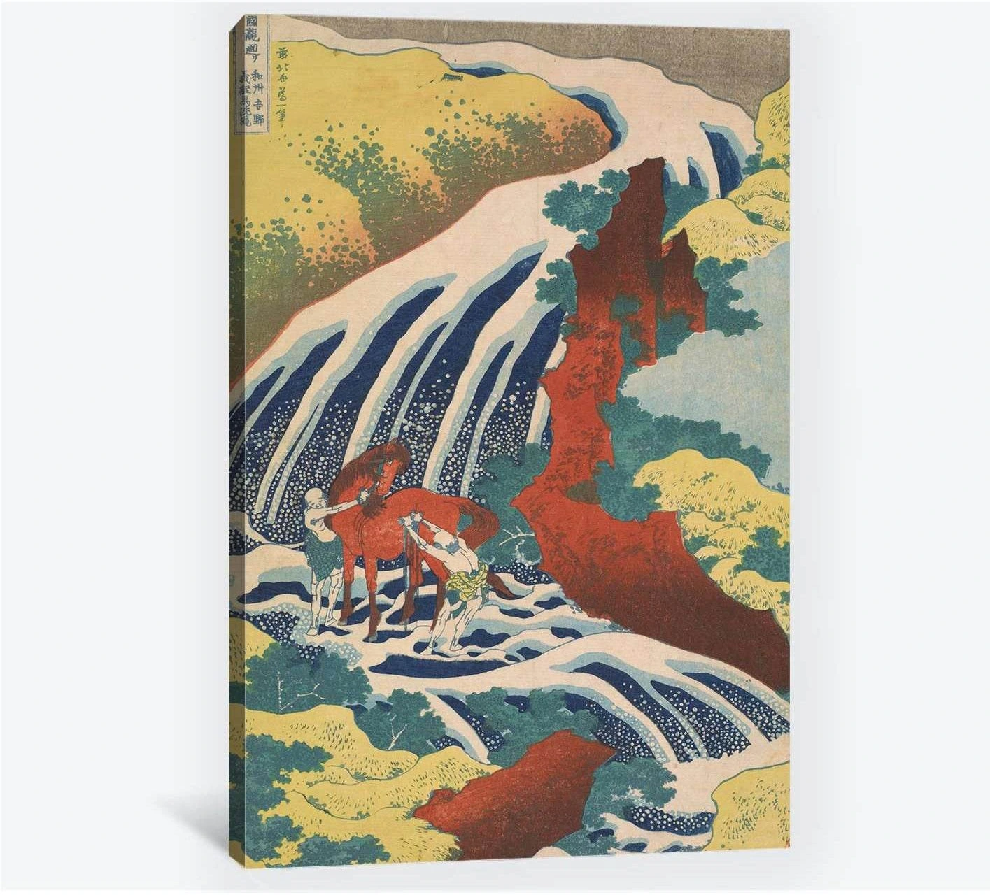 Katsushika Hokusai, Yoshino waterfalls, where Yoshitsune washed his horse - Canvas print - Zellart Canvas Prints 000Negative, 6220, ALL_Products, Waterfall