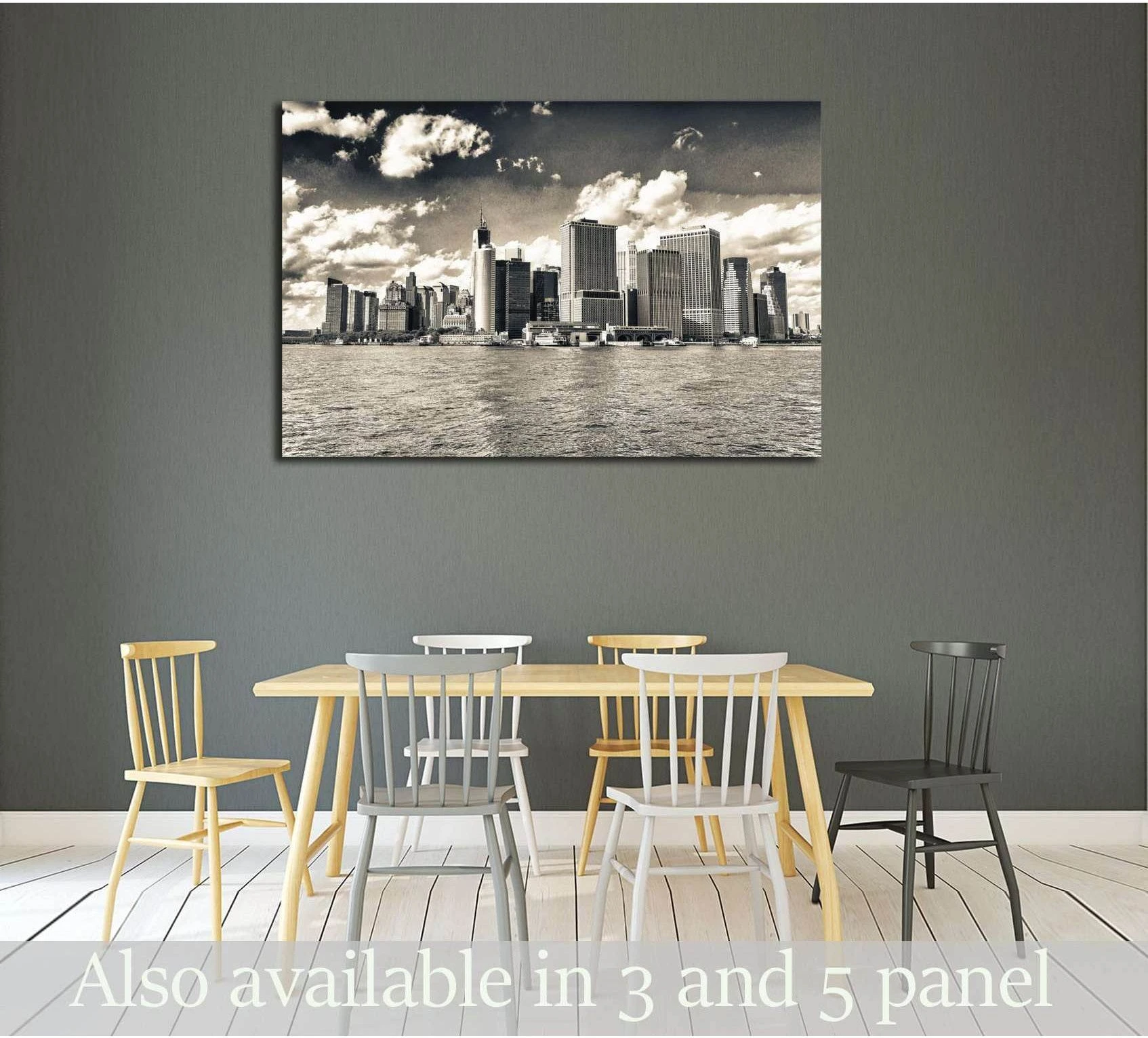 Sepia Lower Manhattan skyline canvas print hung above a dining table in a modern gray room