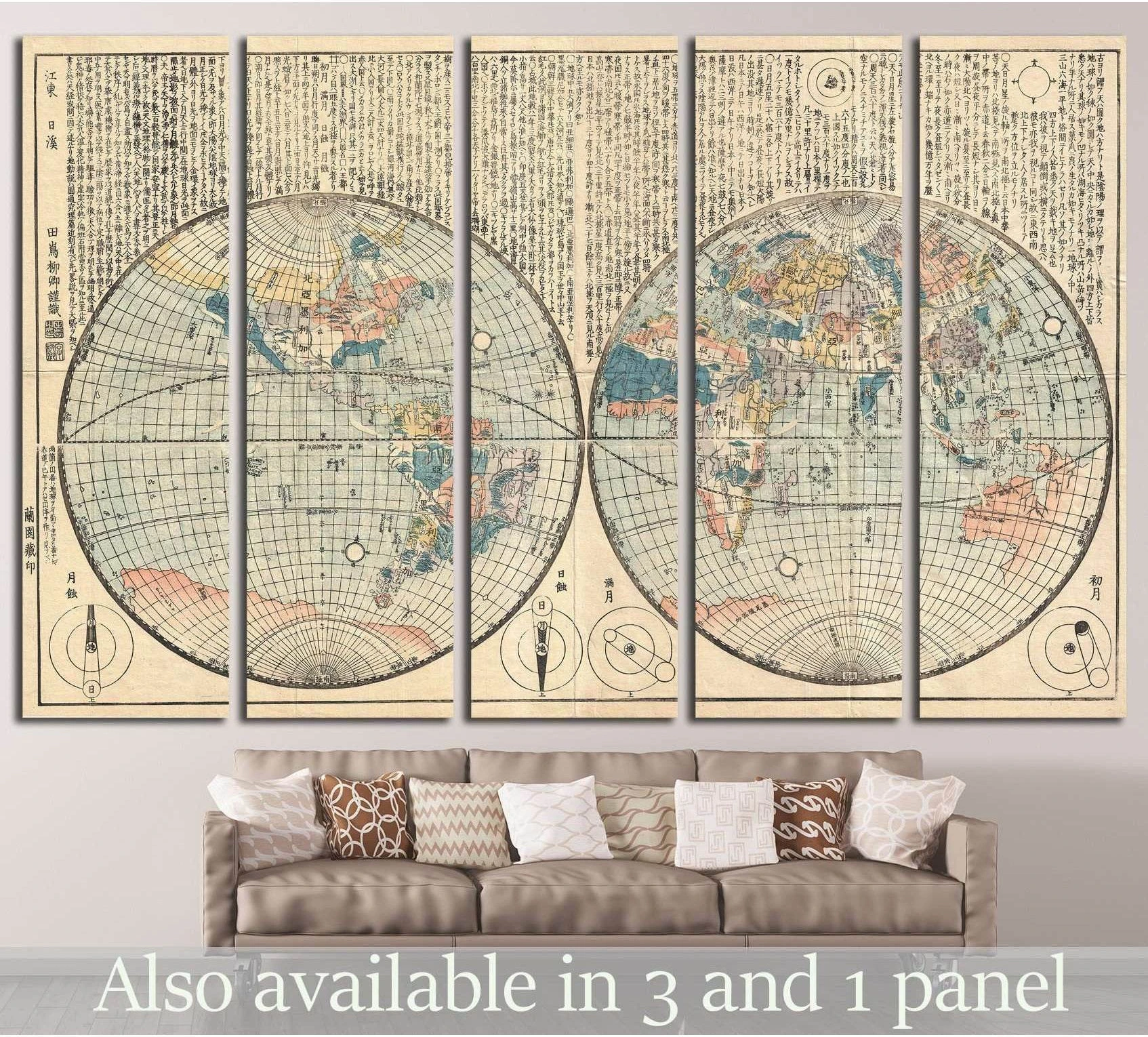 Antique Japanese world map canvas print in sepia tones hung above sofa in a neutral living room