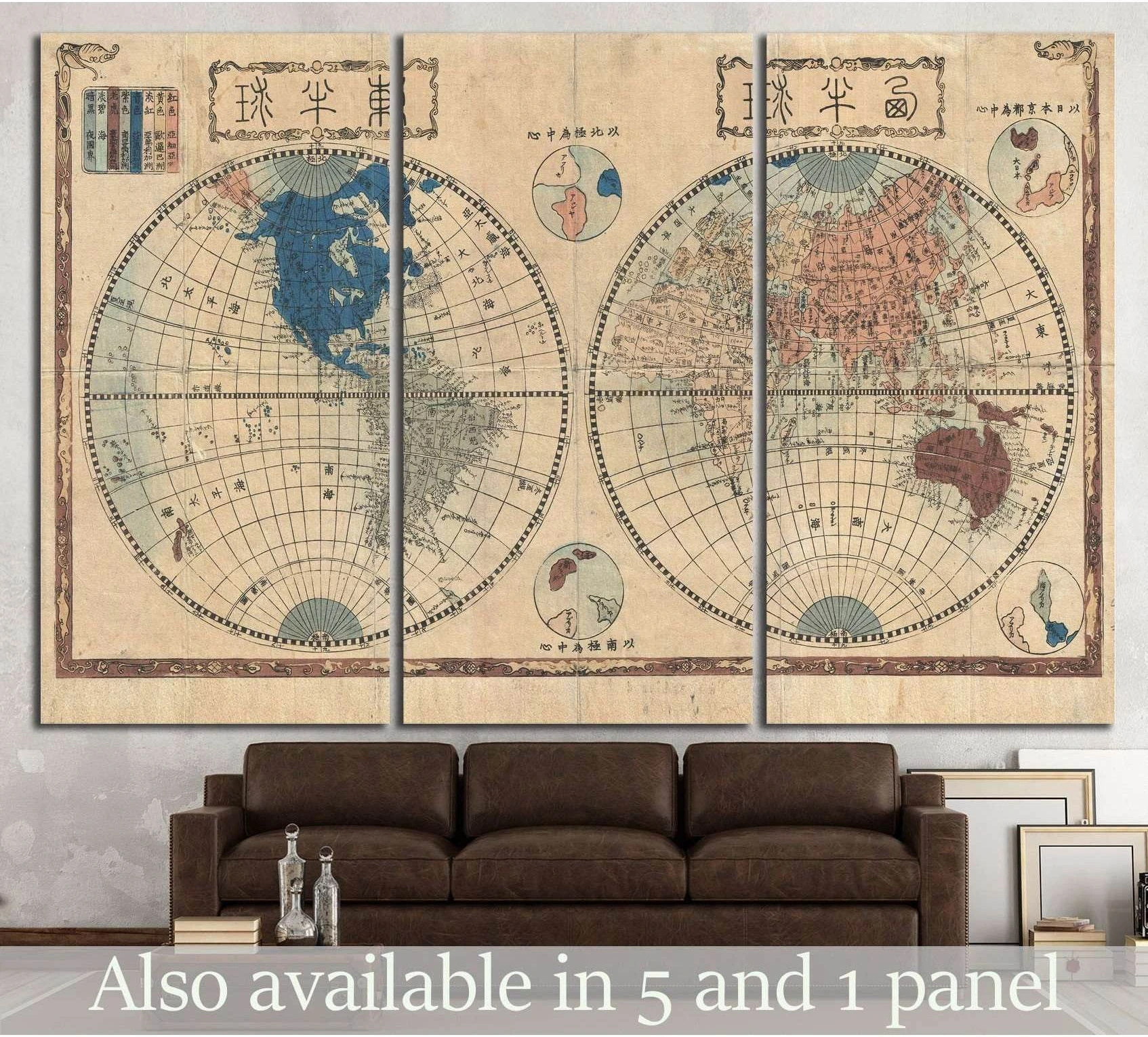 Antique world map triptych canvas print with muted blue and red hemispheres above a brown sofa