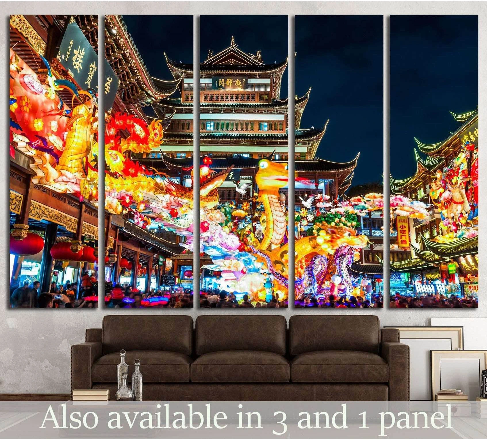 Shanghai lantern festival canvas print with glowing dragon lights and traditional temple buildings at night above a sofa