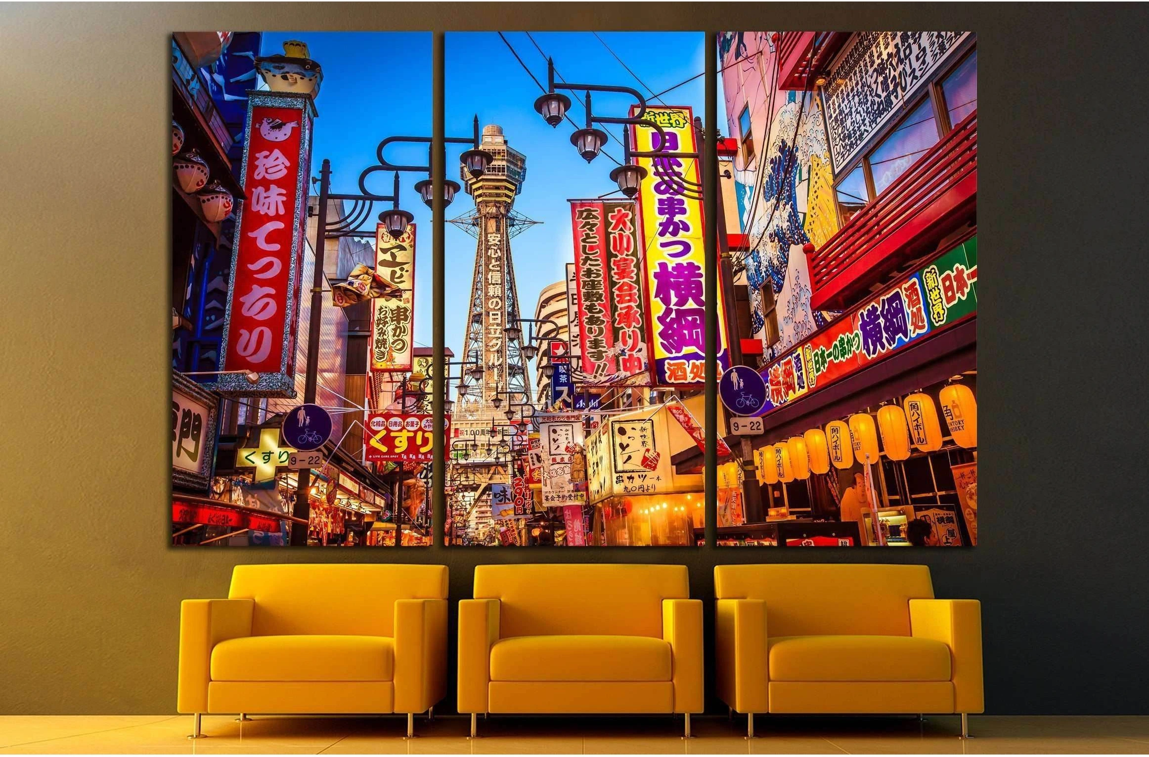 Tsutenkaku tower and Shinsekai district at night, Osaka, Japan №2183 Ready to Hang Canvas Print - Zellart Canvas Prints ALL_Products, s-2183