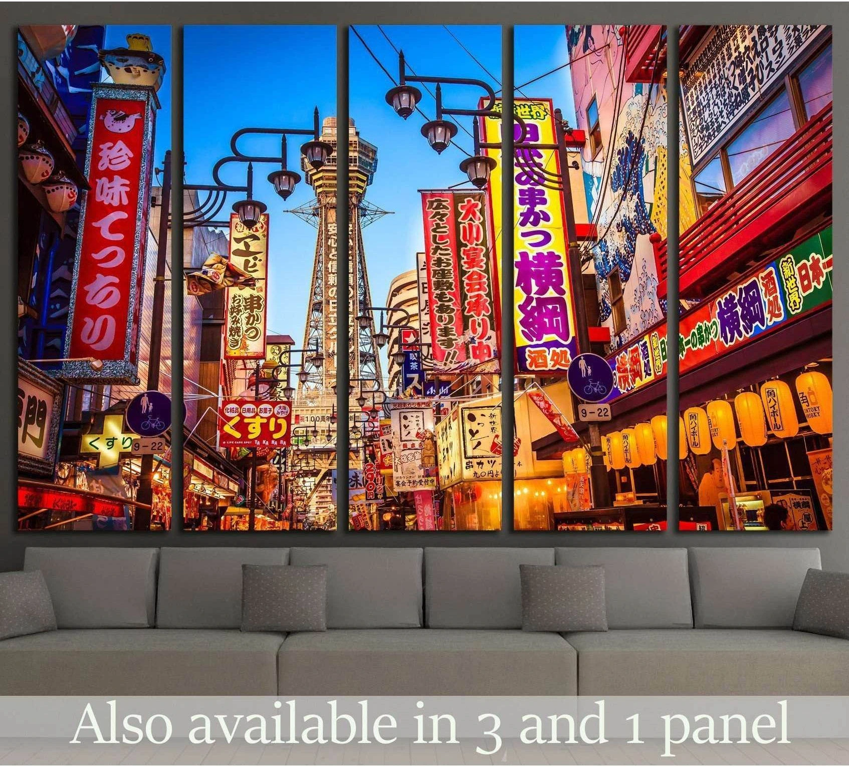 Tsutenkaku Tower Osaka canvas print with Shinsekai neon street scene above a sofa